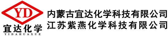 湖北丹澳藥業(yè)有限公司