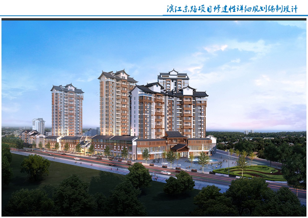 恭城瑤族自治縣2018-2020年棚戶區(qū)（城中村）改造項(xiàng)目（一期）縣城G、I地塊安置房建設(shè)項(xiàng)目全過程工程咨詢服務(wù)