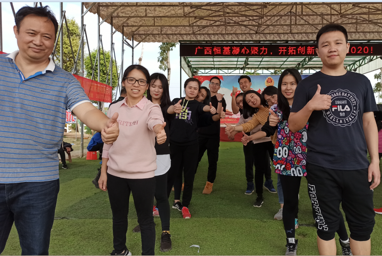 1576633121319295.png 圖片4.png