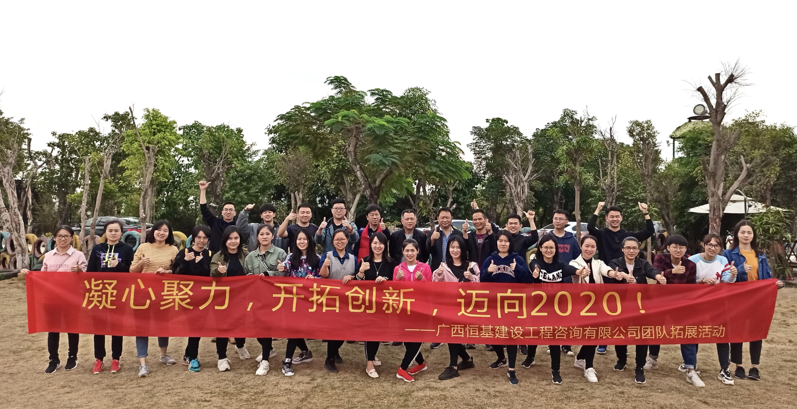 1576633351239859.png 6.png