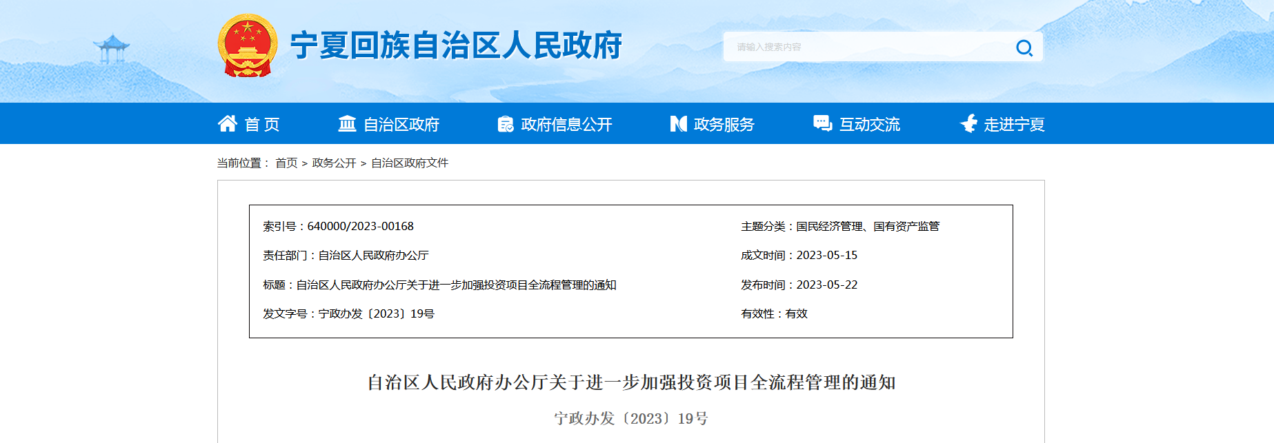 圖片.png 圖片.png